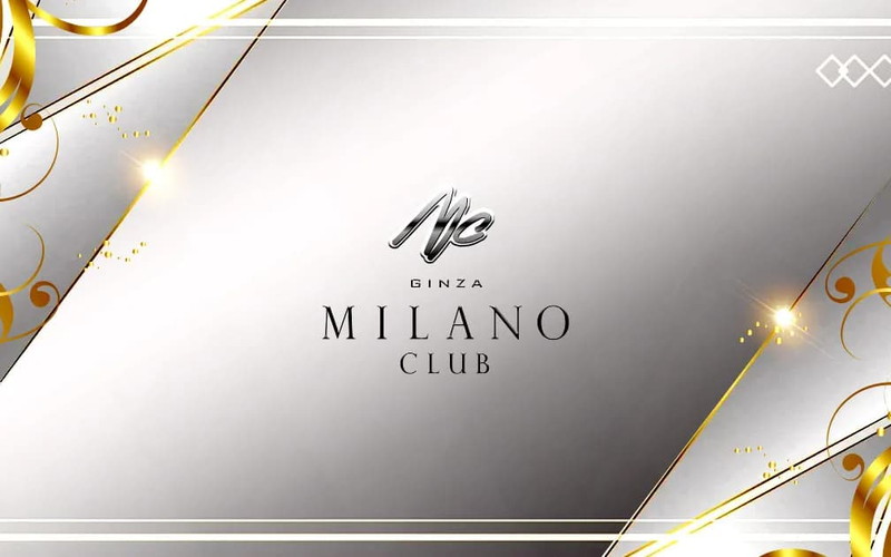 銀座MILANO CLUB/ギンザミラノクラブ