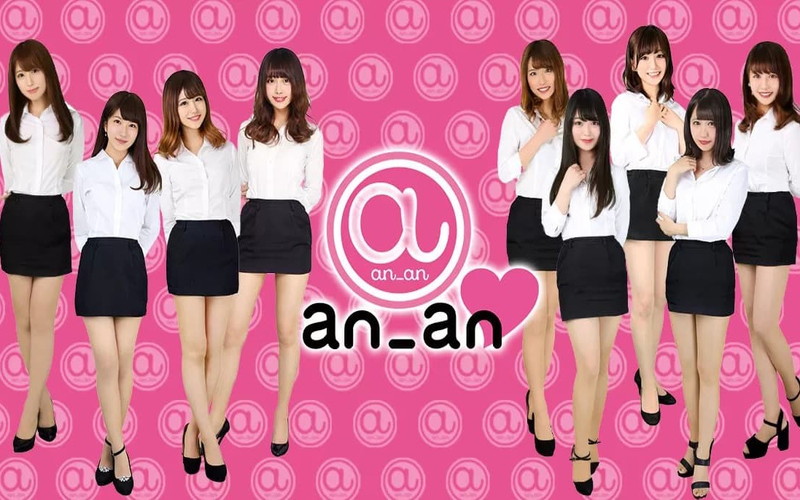 an_an（アンアン）
